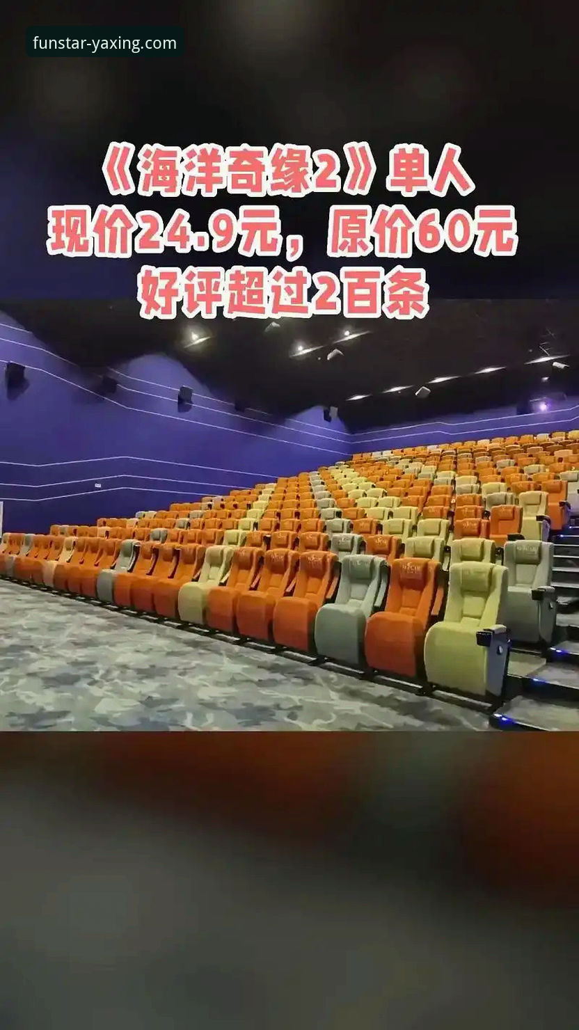 亚星娱乐网页版 亚星娱乐网页版实用指南:从登录到畅玩的完整攻略